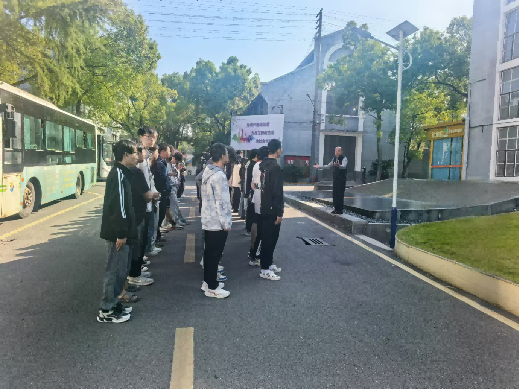 湖南工程学院学生来多宝登陆入口-多宝（中国）研学