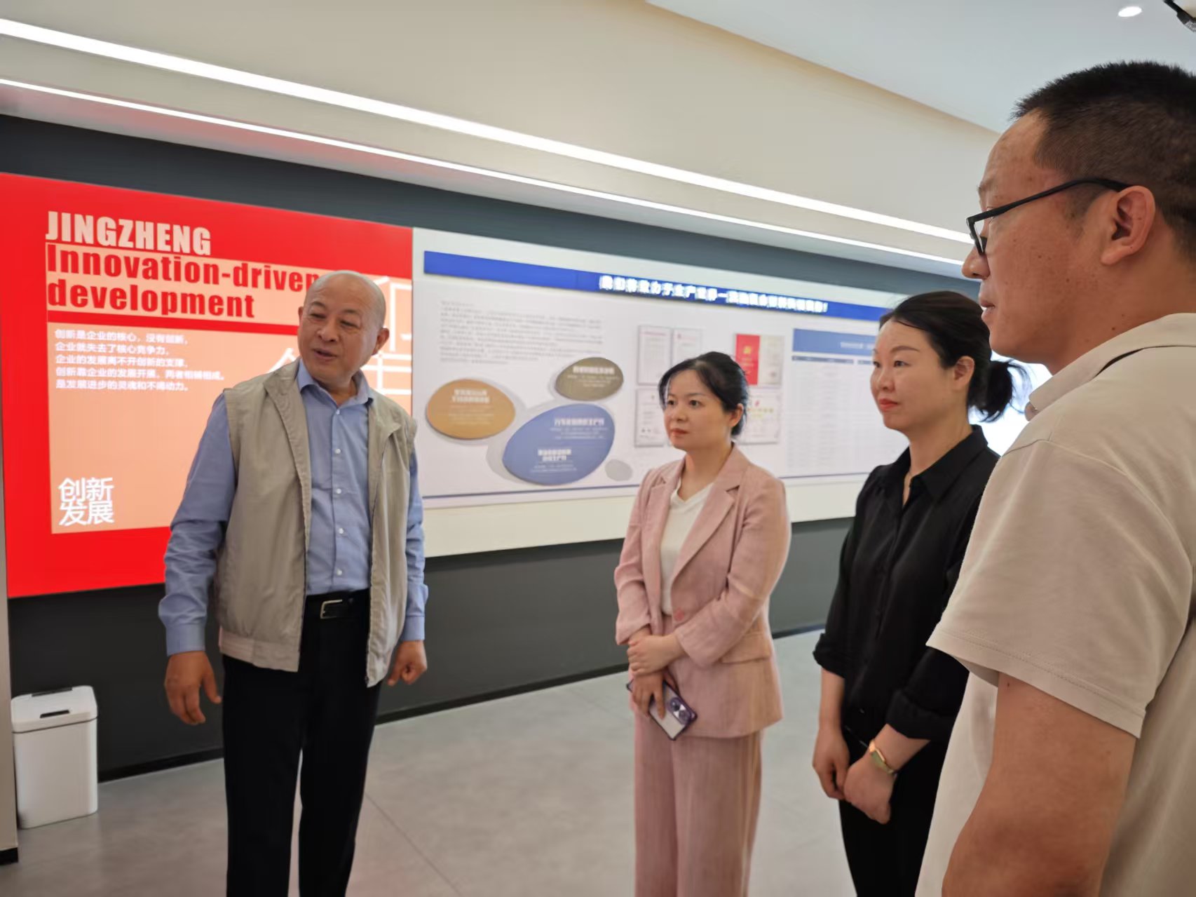 黄副区长来多宝登陆入口-多宝（中国）走访视察