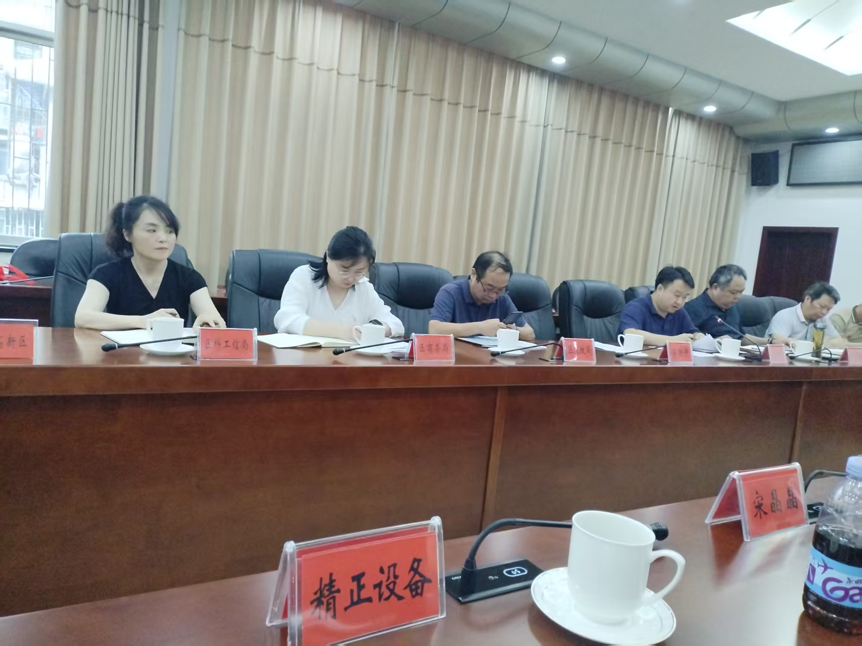 多宝登陆入口-多宝（中国）作为重点企业受邀参加市“十五五”新型工业化